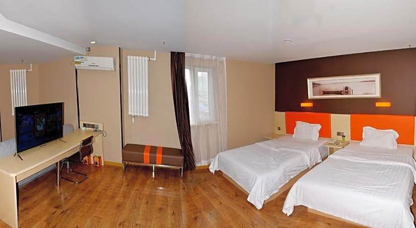 7 Days Premium Panjin Pedestrian Street Passenger Station