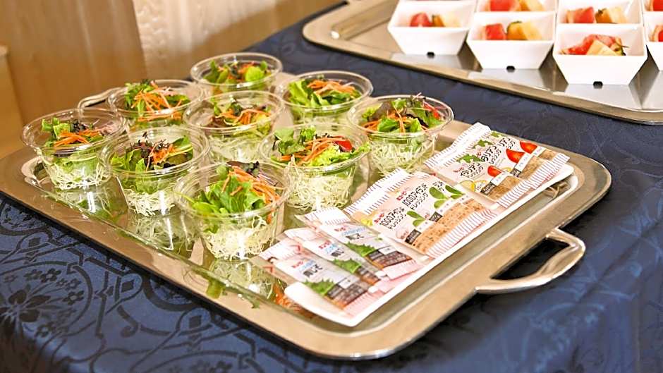 ANA Holiday Inn Sendai By IHG