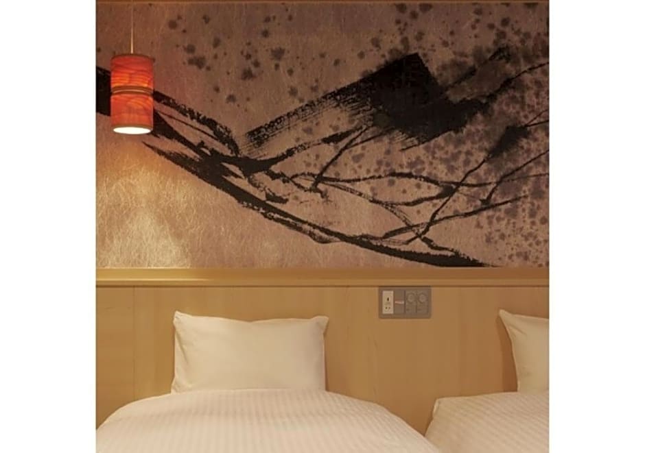 Sakura Sky Hotel - Vacation STAY 18444v
