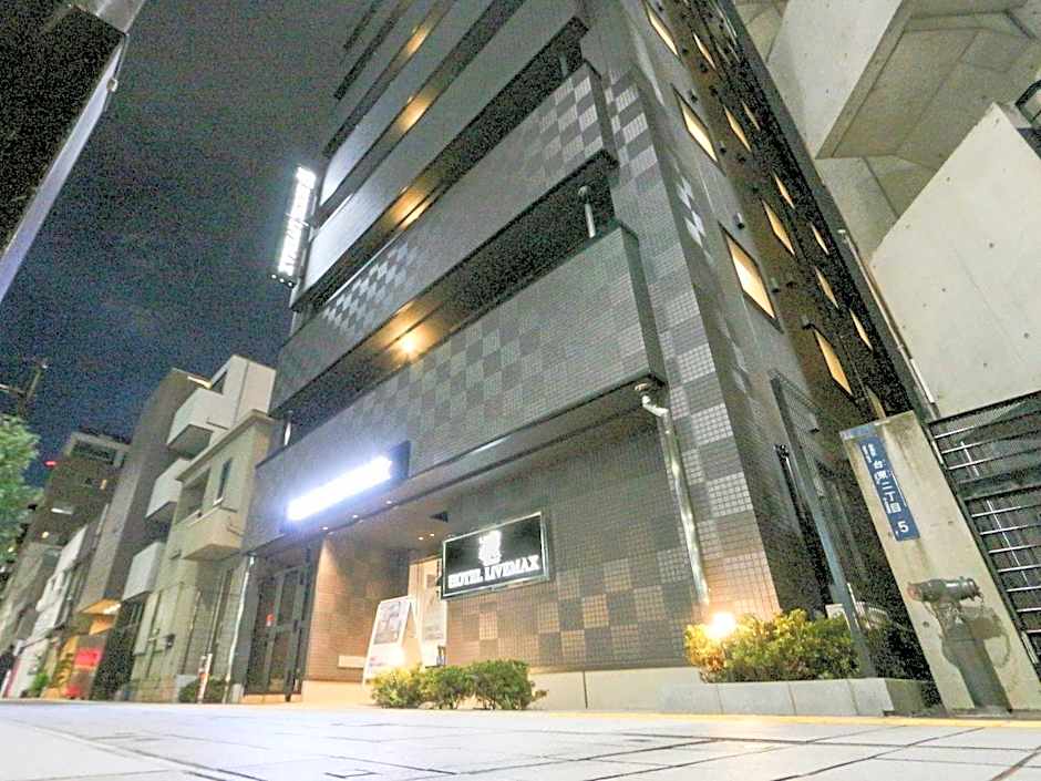 Hotel Livemax Akihabara kita