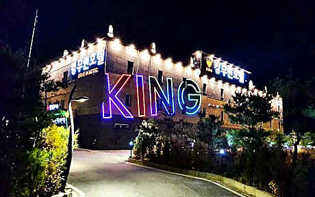 Namwon King Hotel