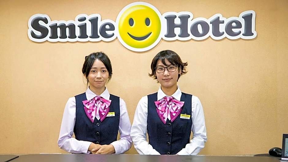 Smile Hotel Kumamoto Suizenji