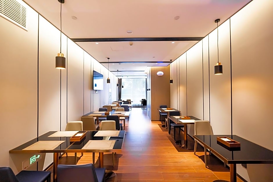 Echarm Hotel Huangshigang Wanda Plaza