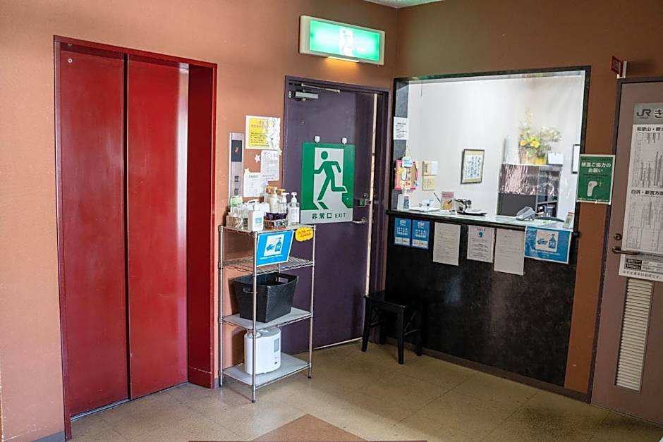 ホテルグリーンヒル御坊駅前