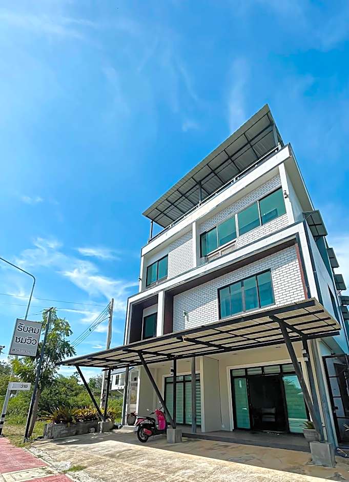 Rublom Chomview Pranburi