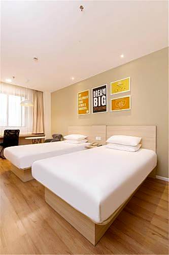 Hanting Hotel Niongbo Tianyi Square