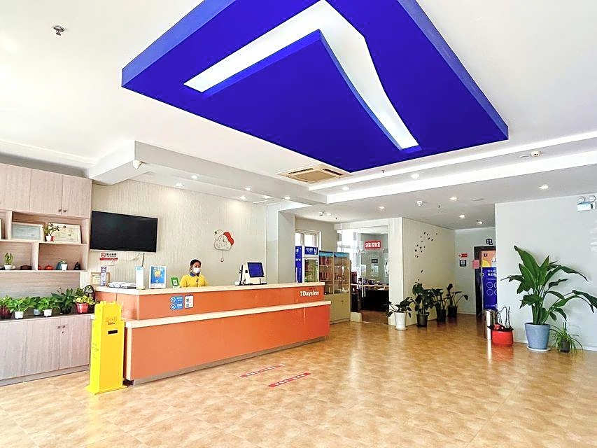 7 Days Inn Huaian Vehicle Administration Office
