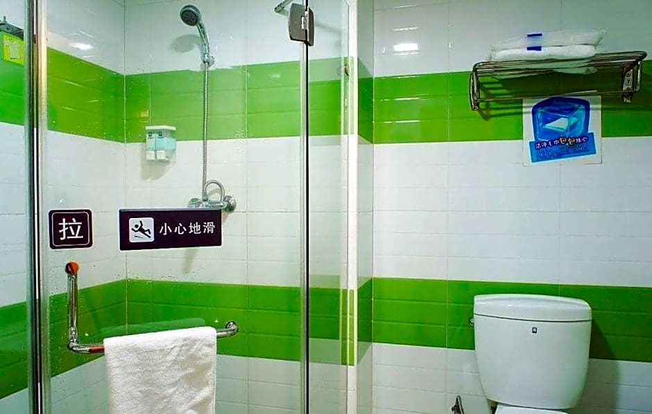 7 Days Inn Heyuan Railway Station