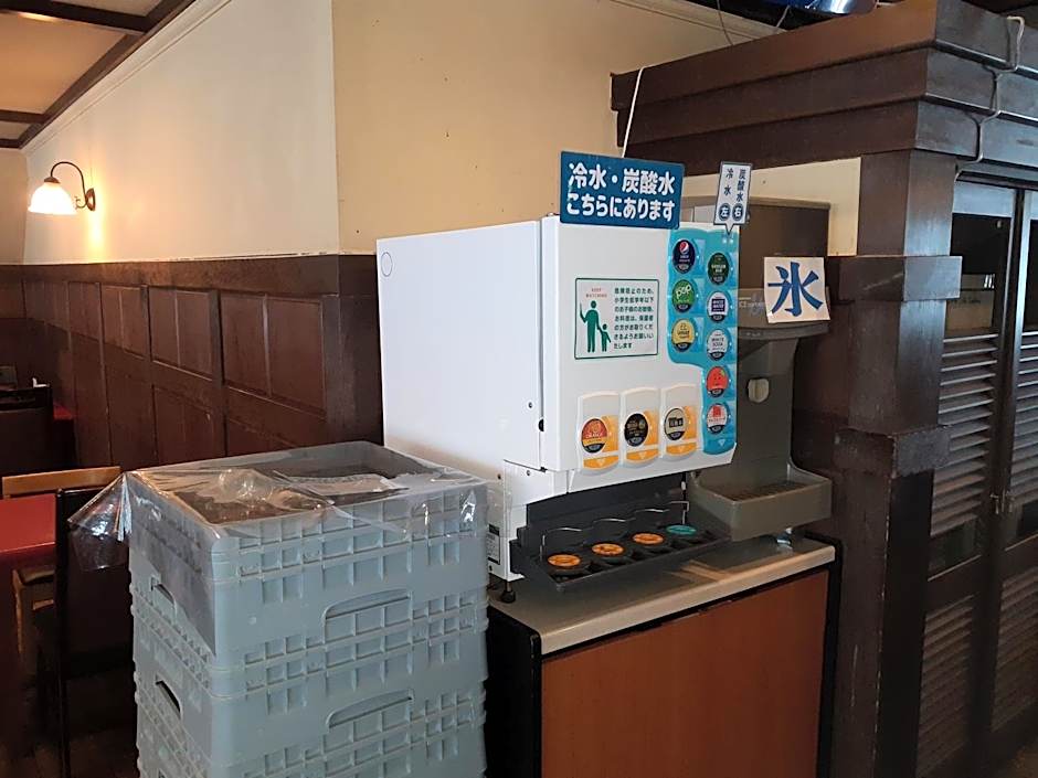Hakuba Hotel Paipu no Kemuri