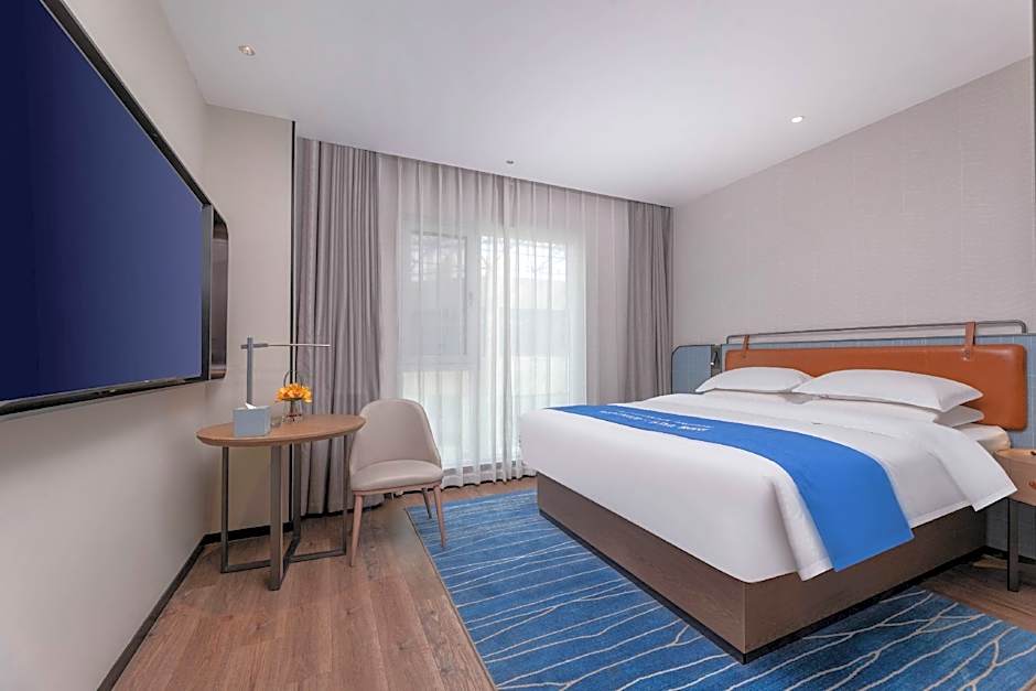 Echarm Hotel Huai'an Bochishan Park