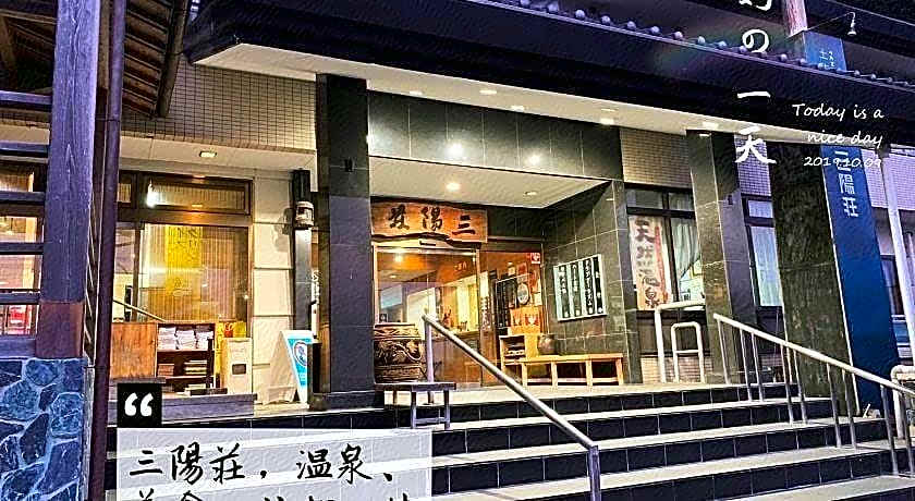 Tosaryu Onsen Sanyoso Ryokan