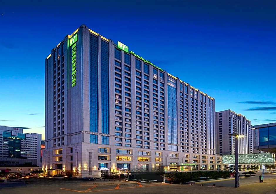 Holiday Inn Express Langfang New Chaoyang By IHG