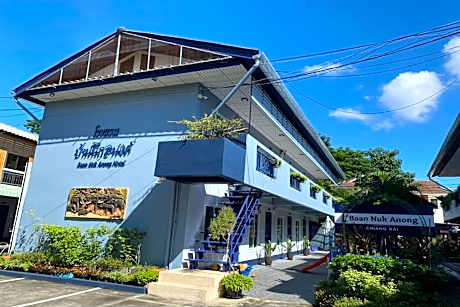 Baan Nuk Anong