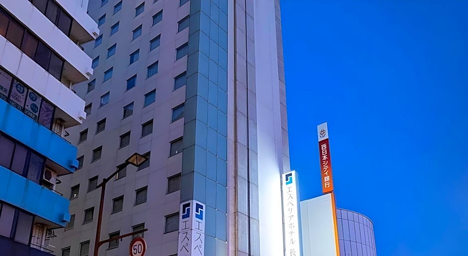 S-Peria Hotel Nagasaki