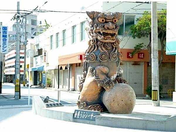 Condominio Makishi