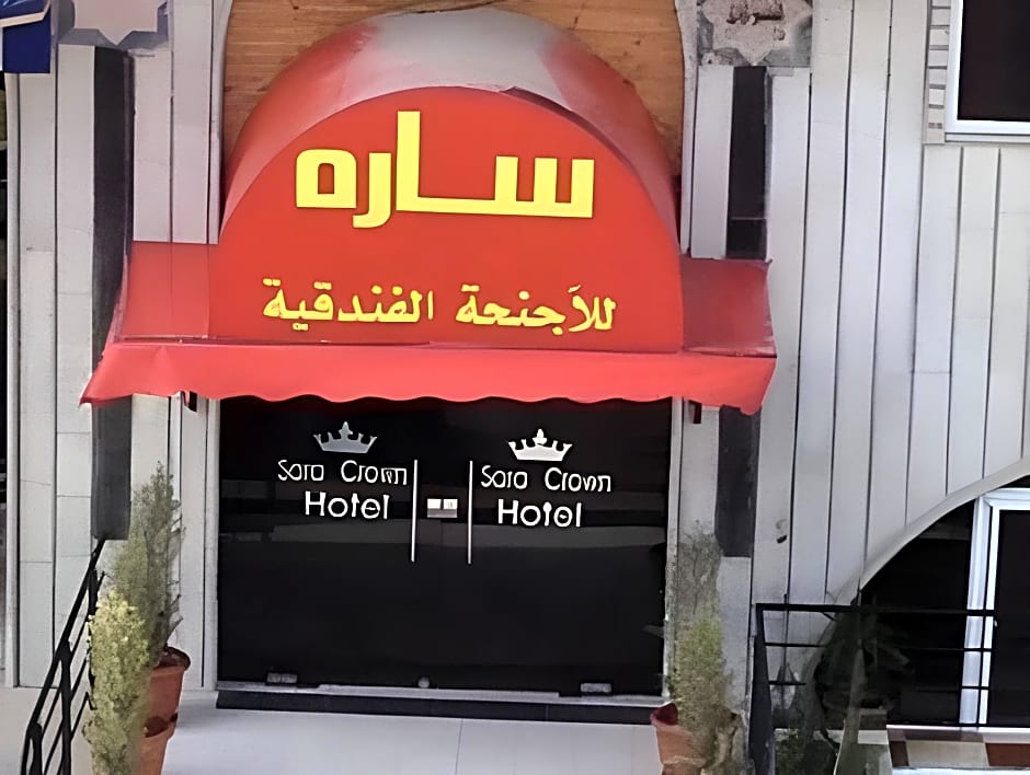 Sara Crown Hotel