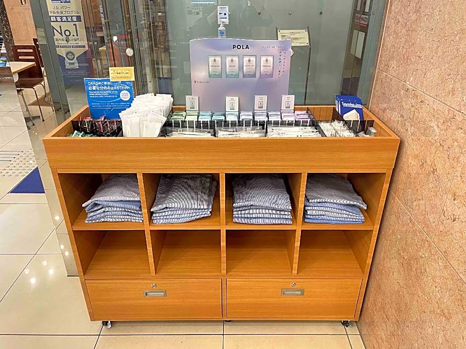 Toyoko Inn Jr Yokohama-Sen Sagamihara Ekimae