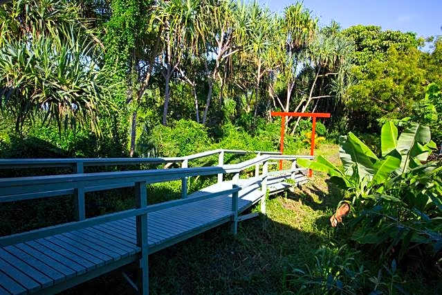 Kirpal Meditation and Ecological Center