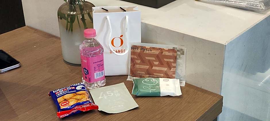 Orange Hotel - Nanjing South Railway Station Baijiahu