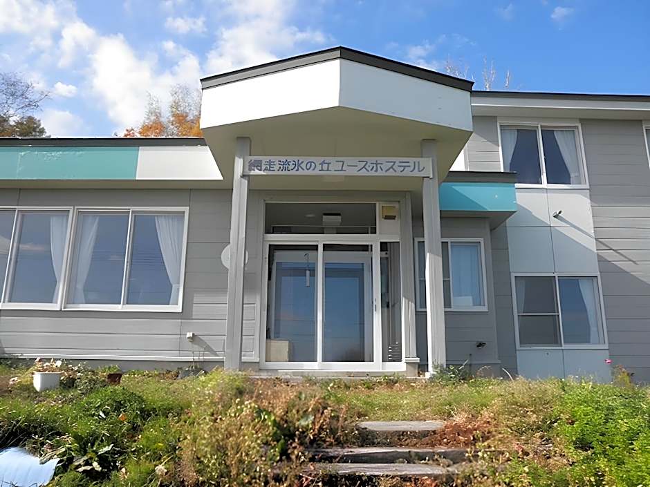 Abashiri Ryuhyou No Oka Guest House