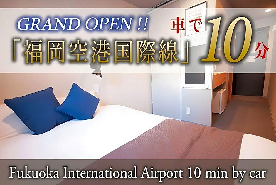Boxi Hakata 2