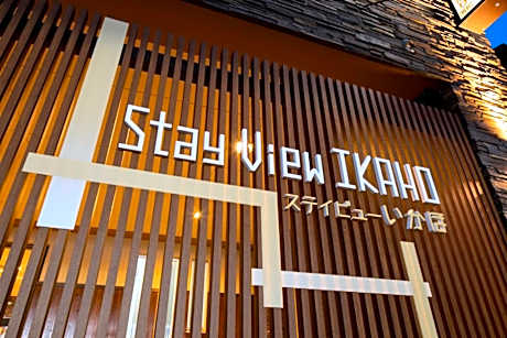 Stay View Ikaho
