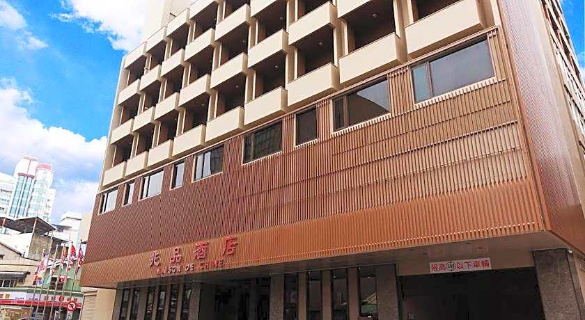 Maison De Chine Hotel