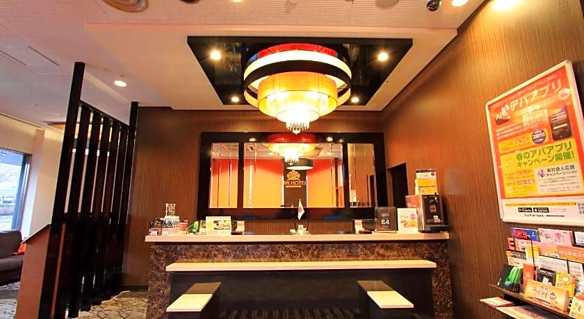 Apa Hotel Mito Ekimae