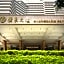 Guangdong Hotel