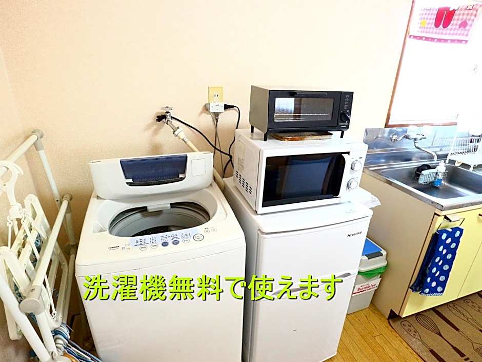 Fujisan YUI Apartment