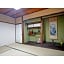 Uji Tea Inn - Vacation STAY 27216v