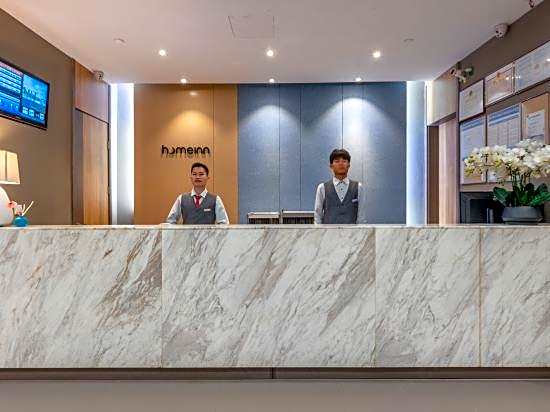 Home Inn (Guangzhou Zhujiang New Town)