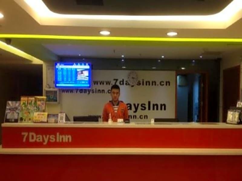 7 Days Inn Qingdao Liuting Airport