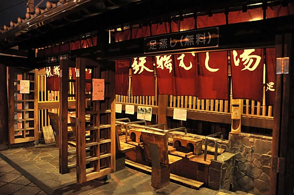 別府鉄輪温泉 萬力屋manrikiya