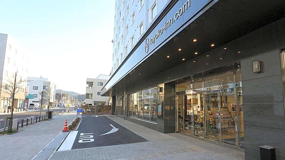 Toyoko Inn Tsushima Izuhara