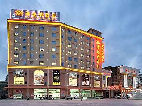 Vienna Hotel Guangxi Fangcheng