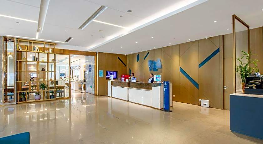 Holiday Inn Express Changzhou Xinbei By IHG