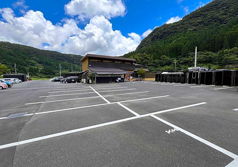 Bihadanoyu Koshikanoonsen