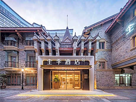 JI Hotel Chengdu New Convention and Exhibition Center