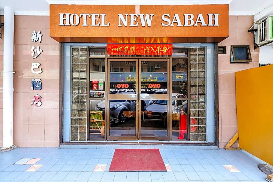Super OYO 1159 Hotel New Sabah