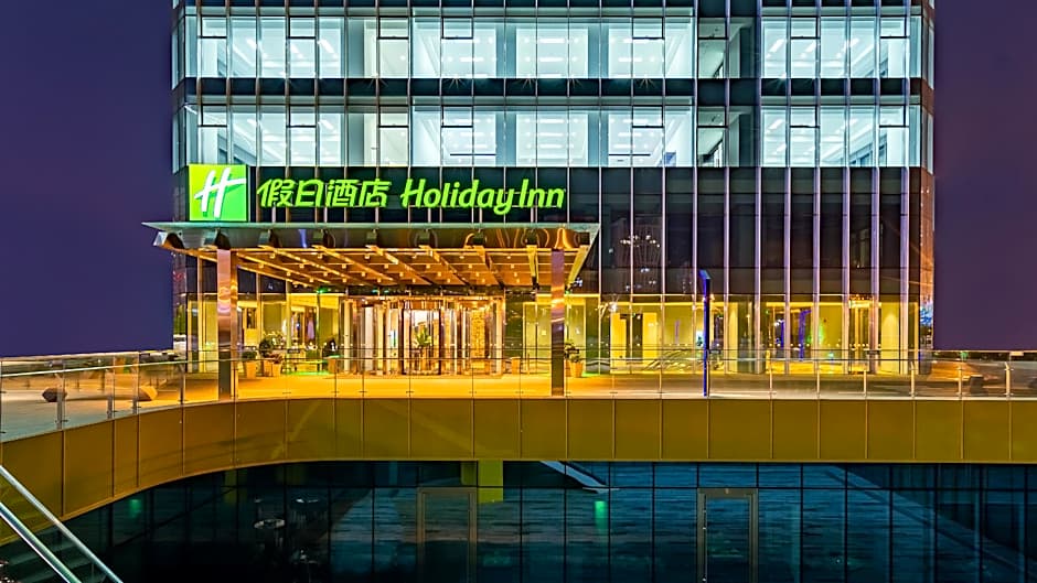 Holiday Inn Changchun Oriental Plaza By IHG