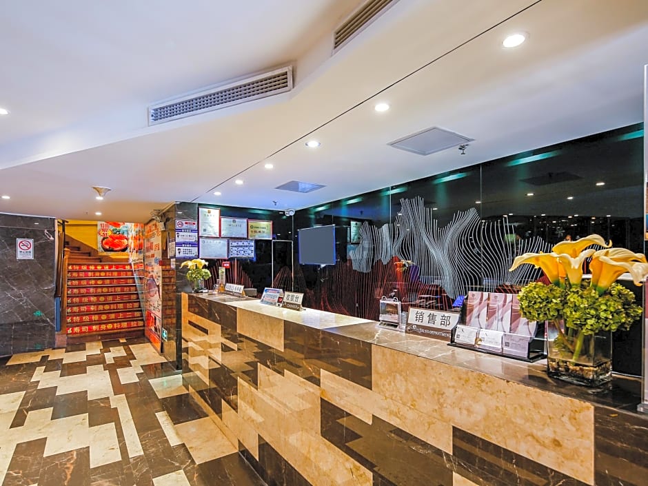 Insail Hotels Jingtai pedestrian Street Guangzhou