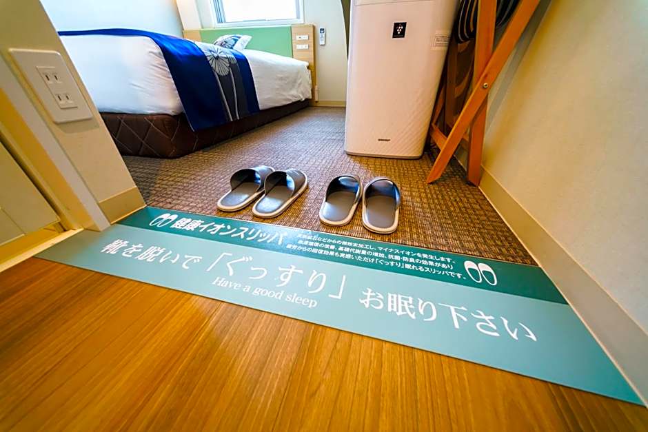 Super Hotel Premier Tokyo Station Yaesu-Chuoguchi