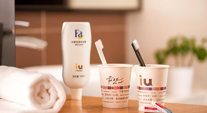 IU Hotel Shijiazhuang Southwest Gaojiao District Hongqi Street