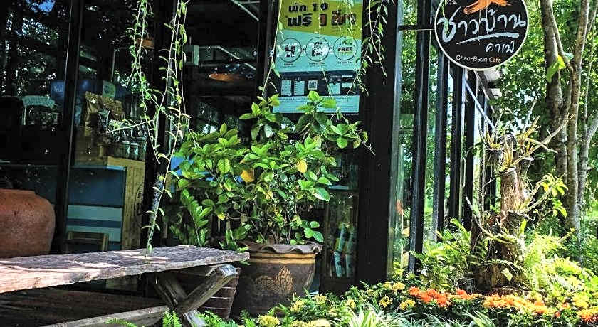 Baanpermsook Impact Muang Thong