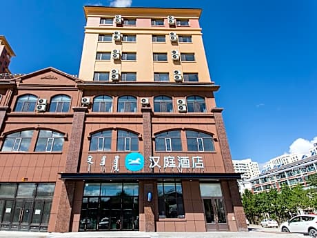 Hanting Hotel Hailar 626 Xinhai Oasis