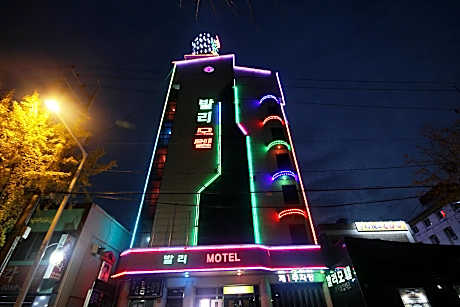 Suncheon Bali