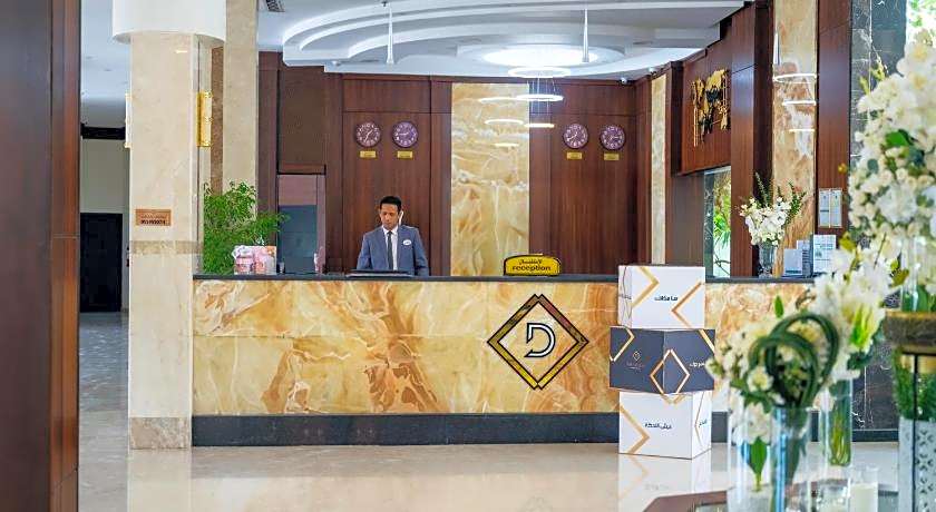 The District Hotel Najran