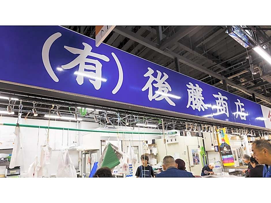 Hotel Omiya - Vacation STAY 81533v