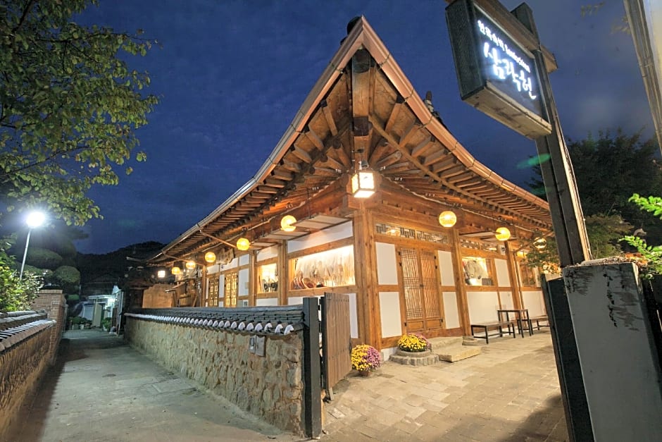 Samlockhon Hanok Guesthouse